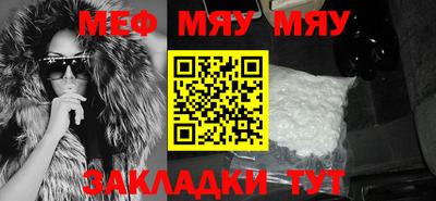 каннабис Балашиха