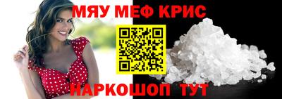 каннабис Балашиха