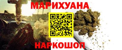 PSILOCYBIN Балаково