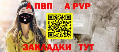 каннабис Балашиха