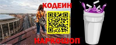 каннабис Балашиха