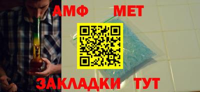 каннабис Балашиха