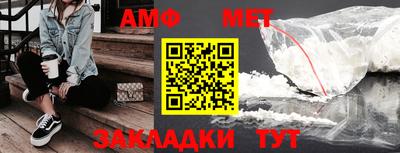 каннабис Балашиха
