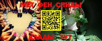 PSILOCYBIN Балаково