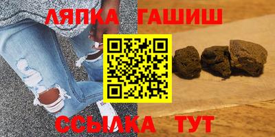 PSILOCYBIN Балаково
