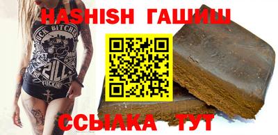 каннабис Балашиха